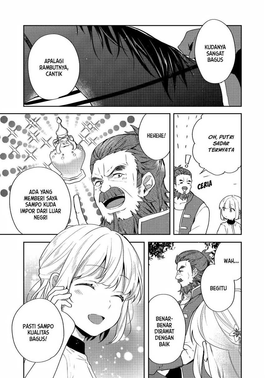 Tearmoon Empire Story Chapter 25 Gambar 9